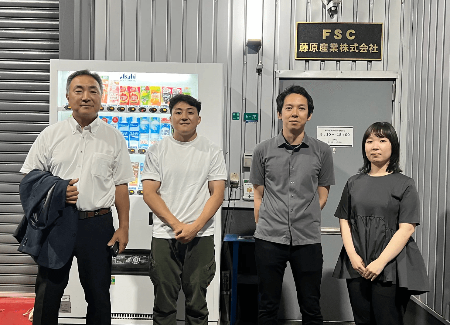 "付箋1500枚管理"をゼロに。レンタル管理・販売管理を一元化した成功事例
