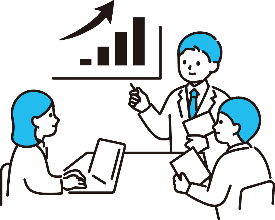 将来的な最適化