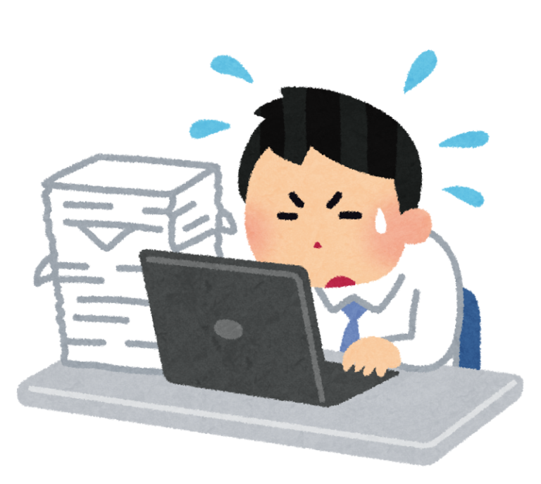 忙しい営業